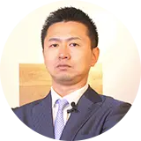 代表取締役 新井様