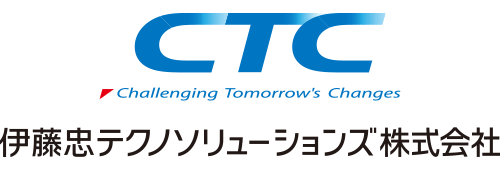 伊藤忠商事株式会社