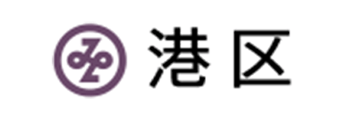 東京都港区