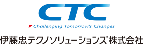 伊藤忠商事株式会社