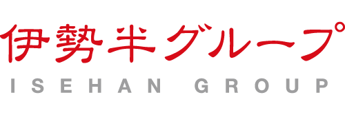 伊勢半グループ