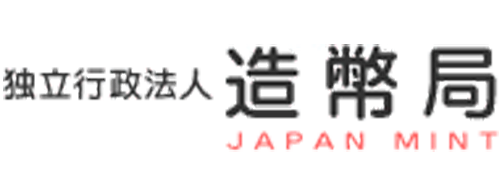 造幣局