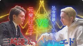 成果事例動画サムネイル