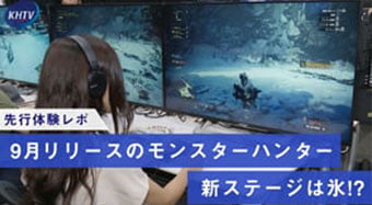 YouTube動画を開く