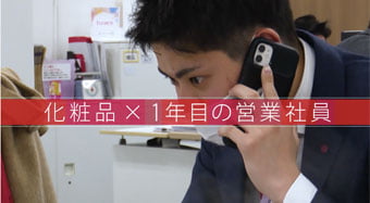 YouTube動画を開く