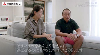YouTube動画を開く