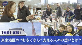 YouTube動画を開く