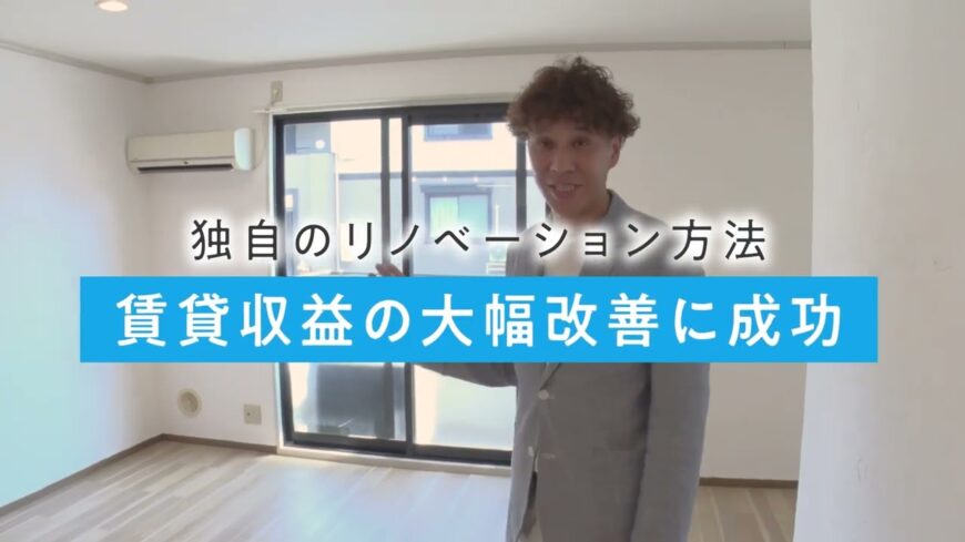 YouTube動画を開く