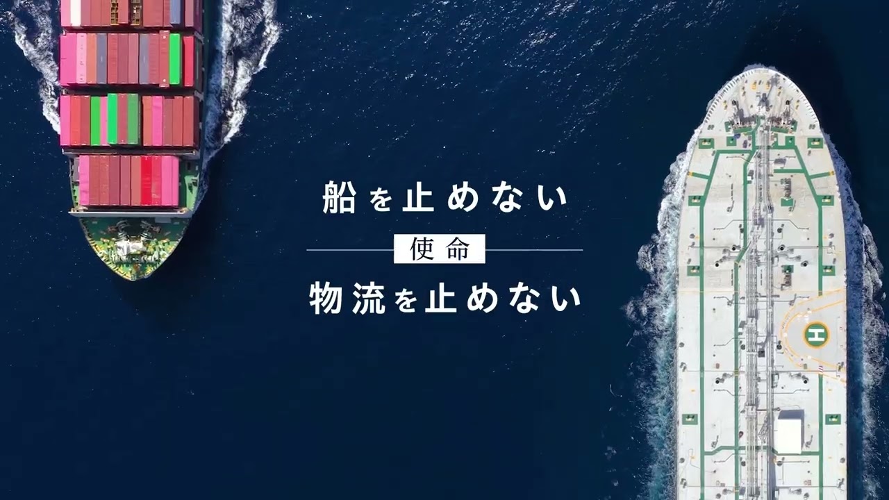 YouTube動画を開く