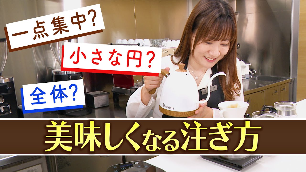 YouTube動画を開く