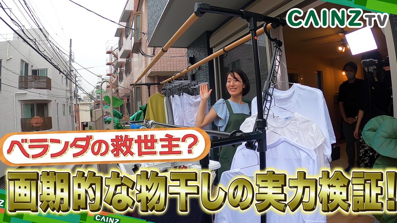 YouTube動画を開く