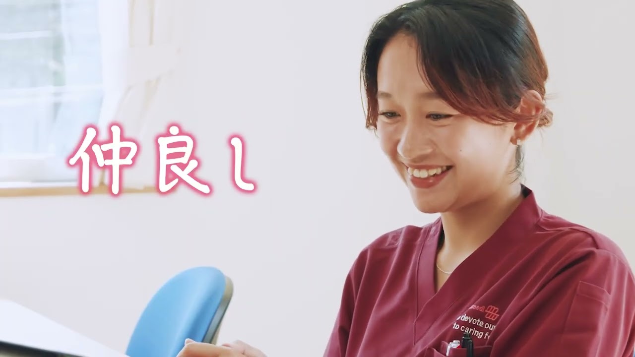 YouTube動画を開く